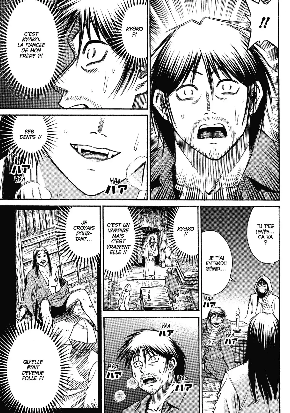 Higanjima – L’île des vampires Volume 17 page 40