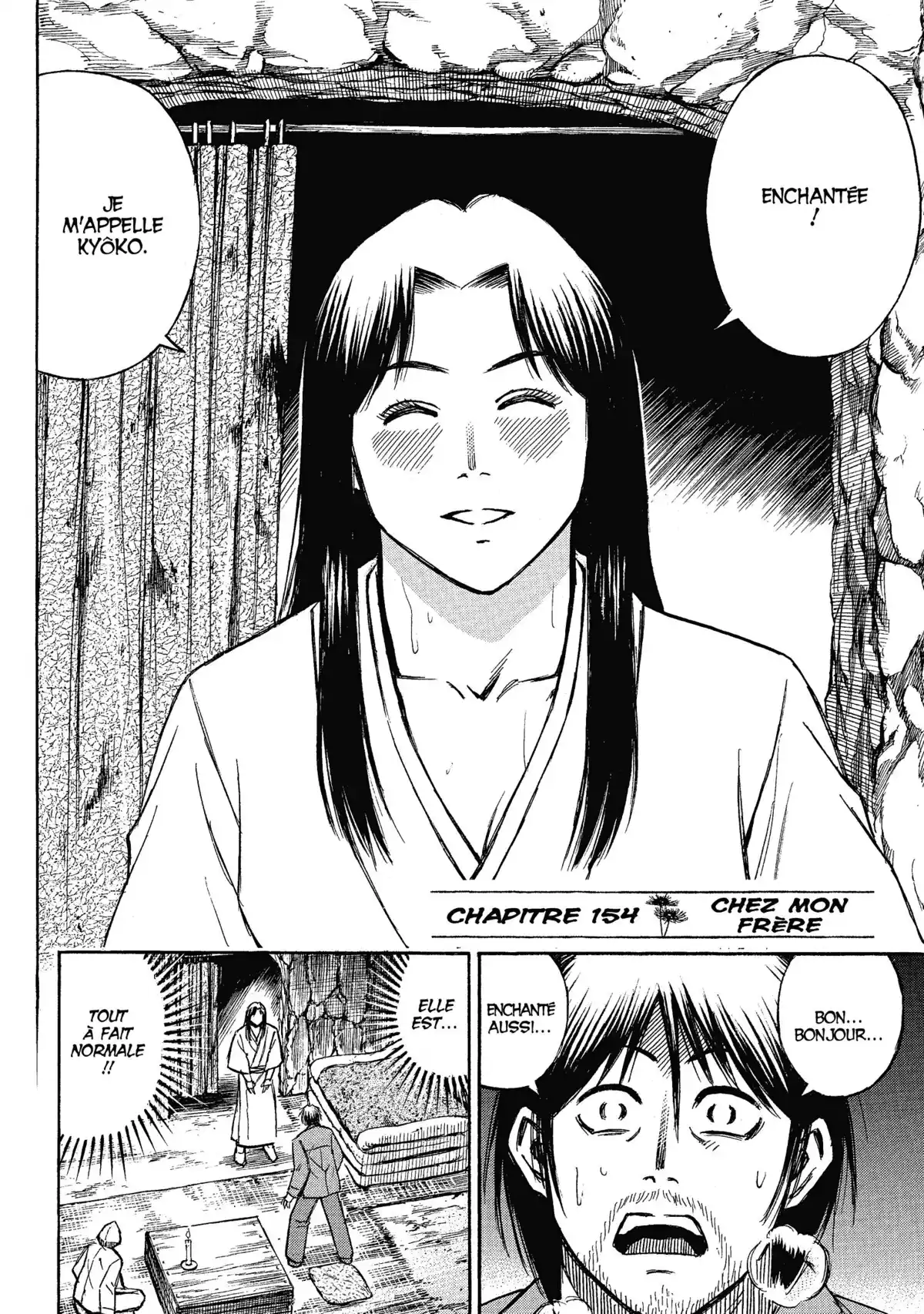 Higanjima – L’île des vampires Volume 17 page 43