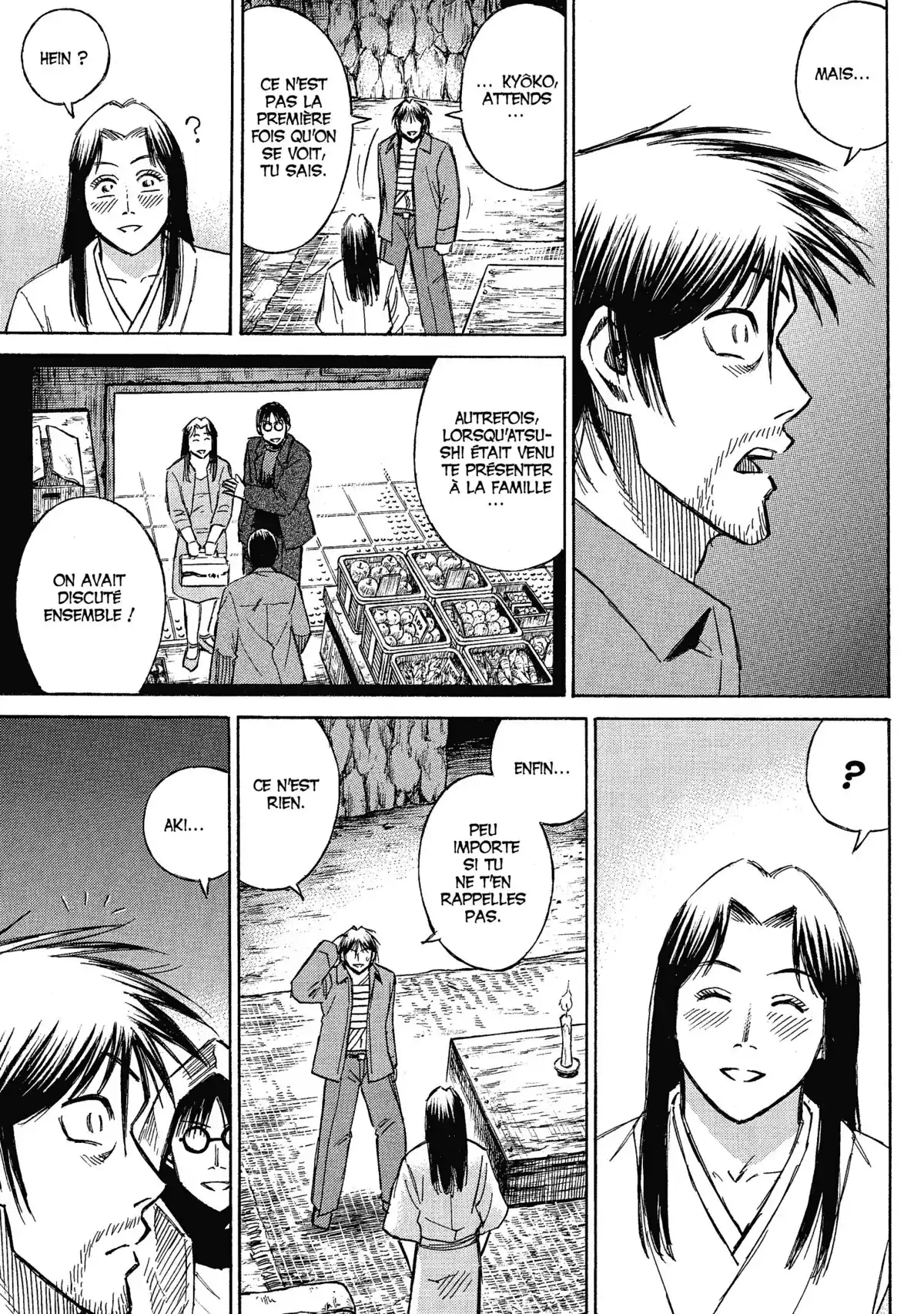 Higanjima – L’île des vampires Volume 17 page 44