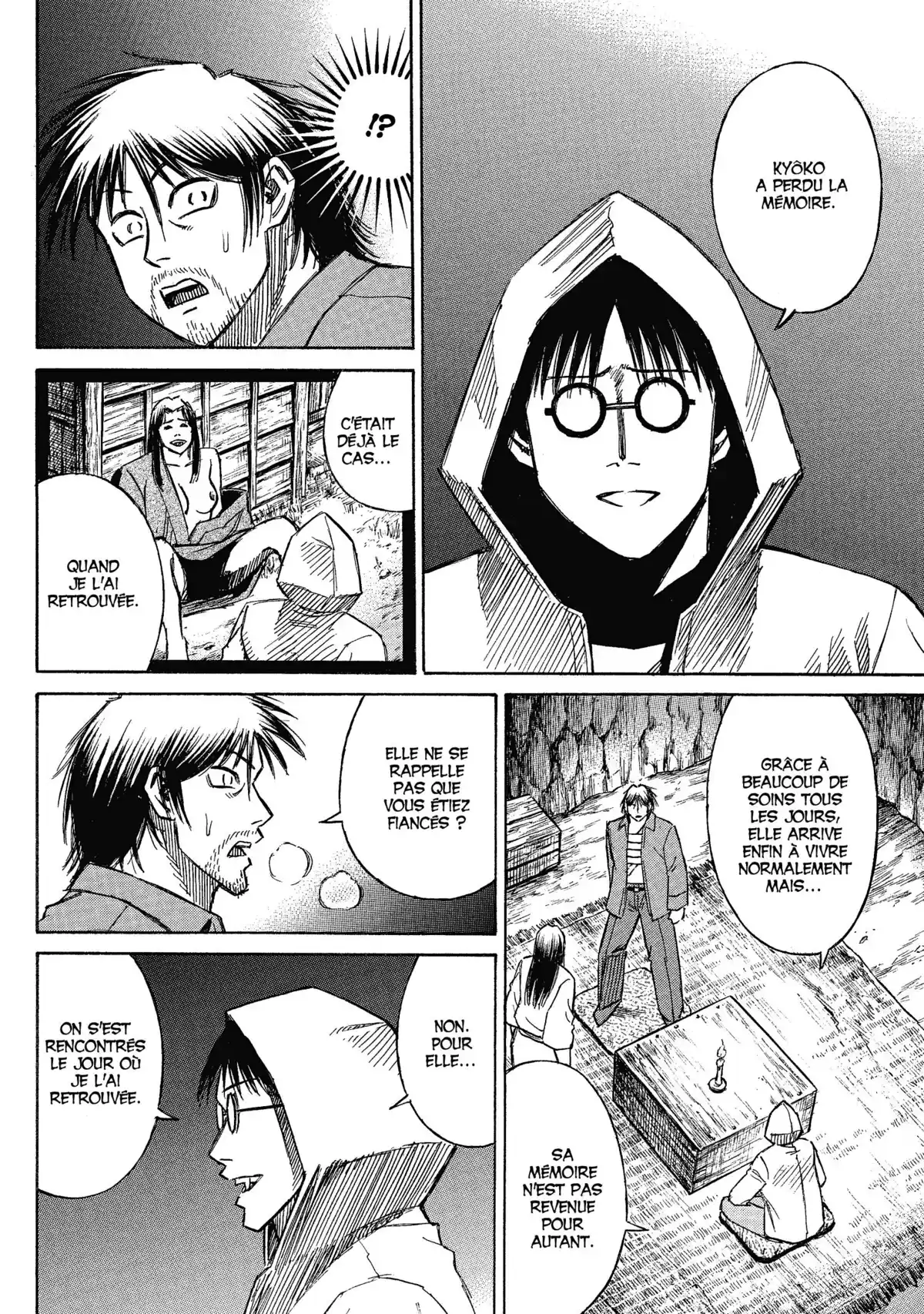 Higanjima – L’île des vampires Volume 17 page 45