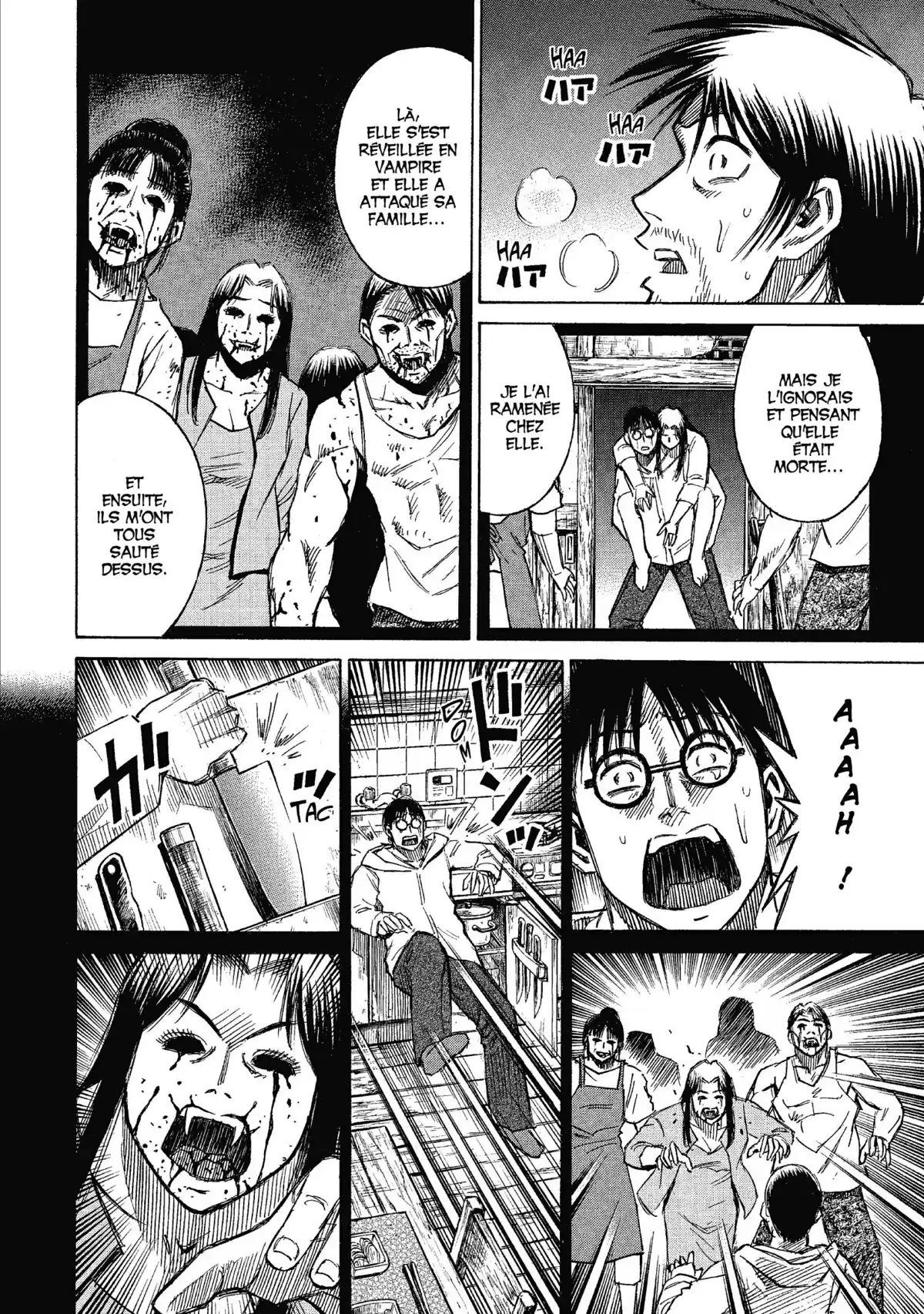 Higanjima – L’île des vampires Volume 17 page 49