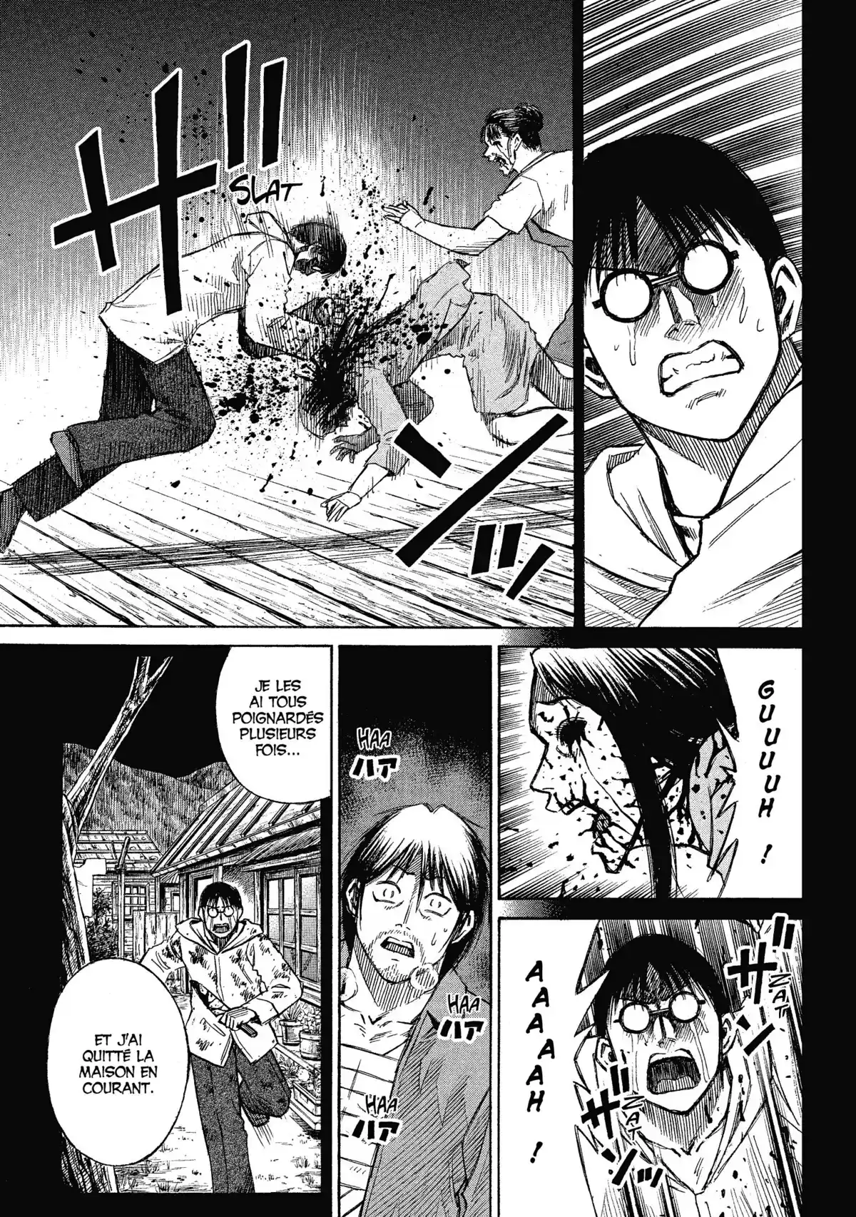 Higanjima – L’île des vampires Volume 17 page 50