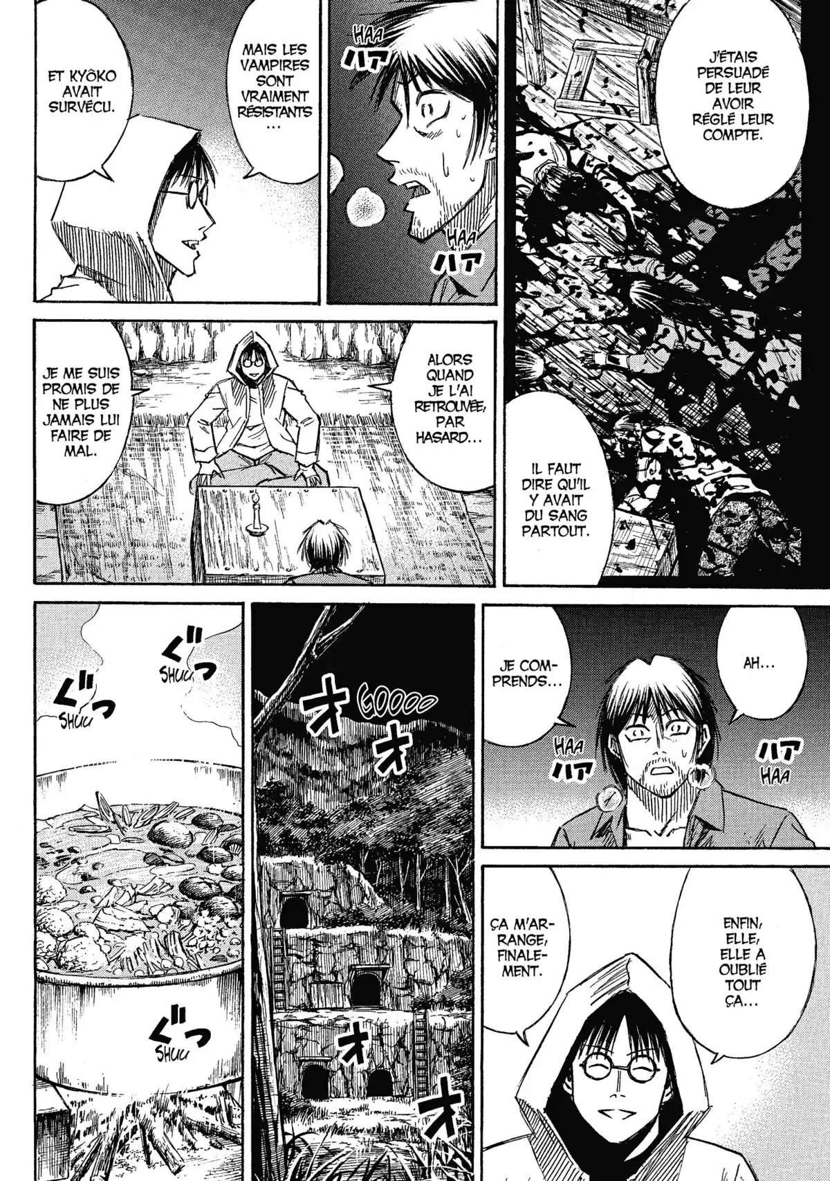 Higanjima – L’île des vampires Volume 17 page 51