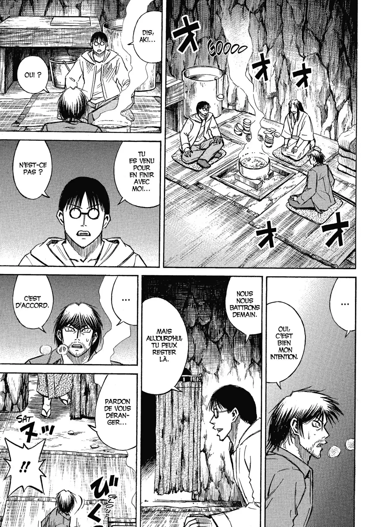 Higanjima – L’île des vampires Volume 17 page 52
