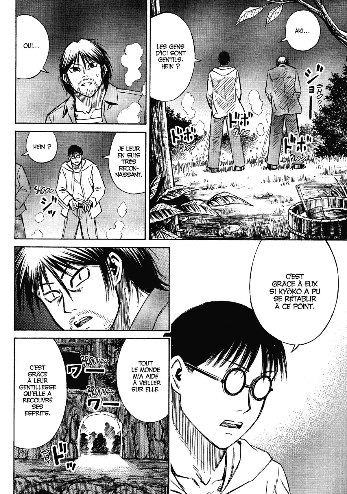 Higanjima – L’île des vampires Volume 17 page 55