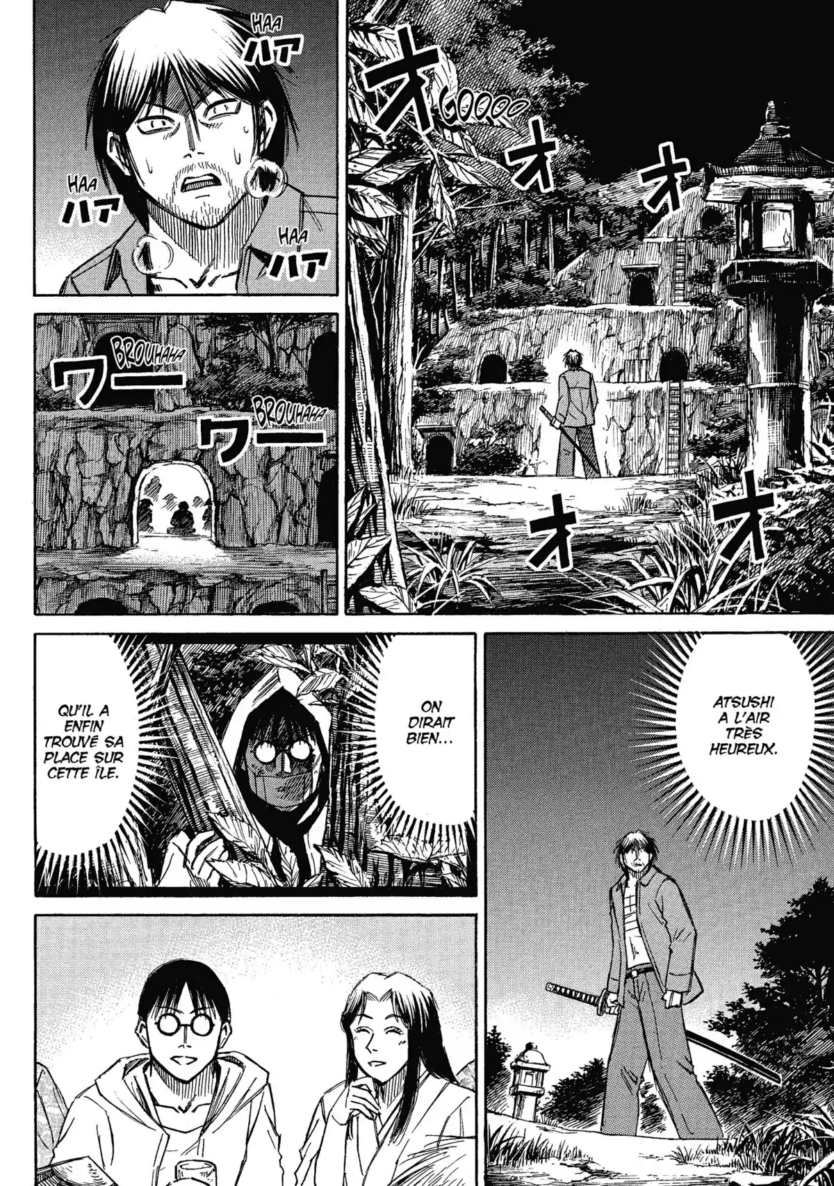 Higanjima – L’île des vampires Volume 17 page 57