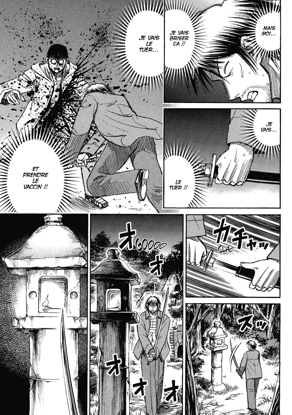Higanjima – L’île des vampires Volume 17 page 58