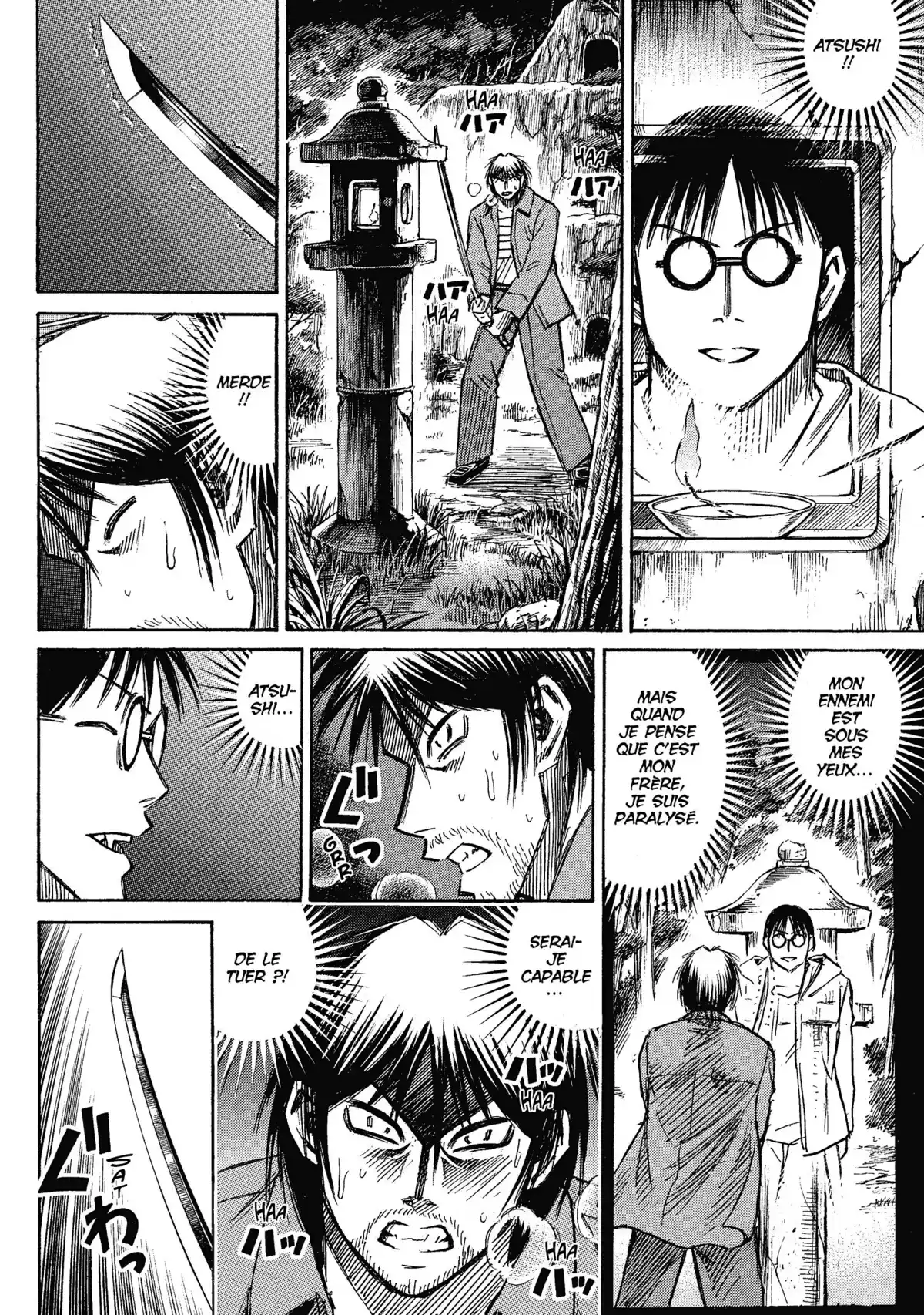 Higanjima – L’île des vampires Volume 17 page 59