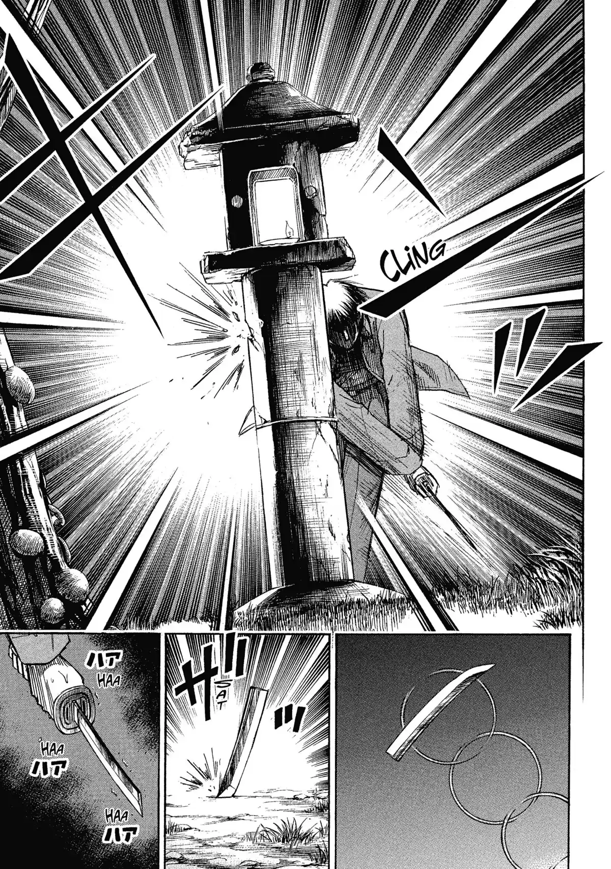 Higanjima – L’île des vampires Volume 17 page 60