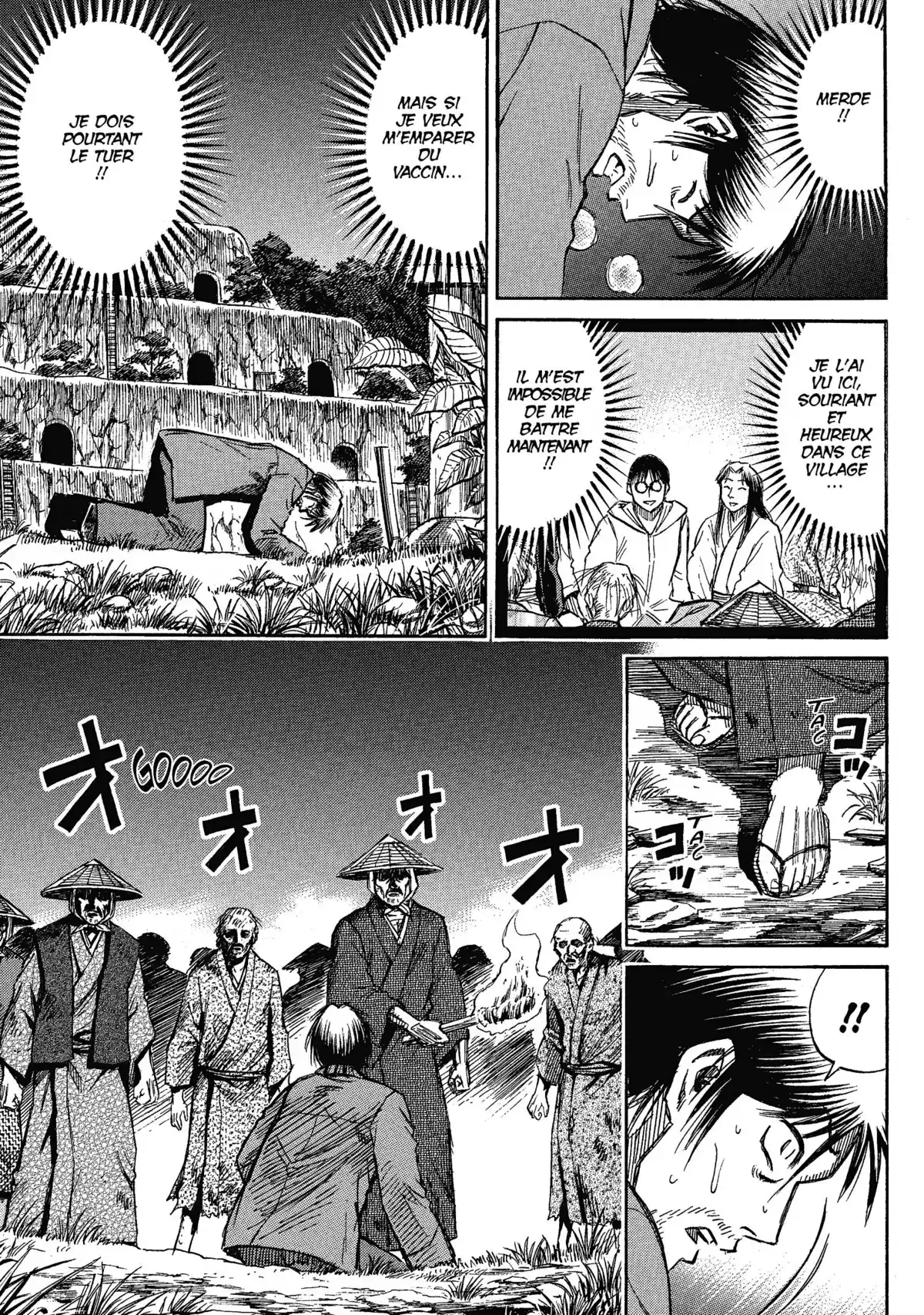 Higanjima – L’île des vampires Volume 17 page 64