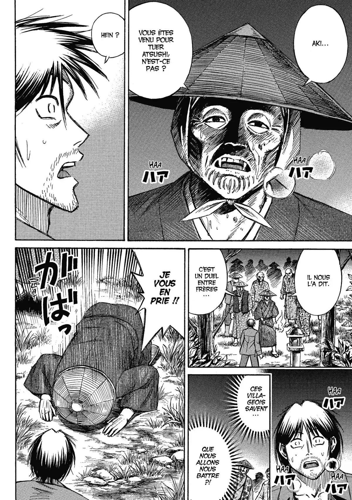 Higanjima – L’île des vampires Volume 17 page 65