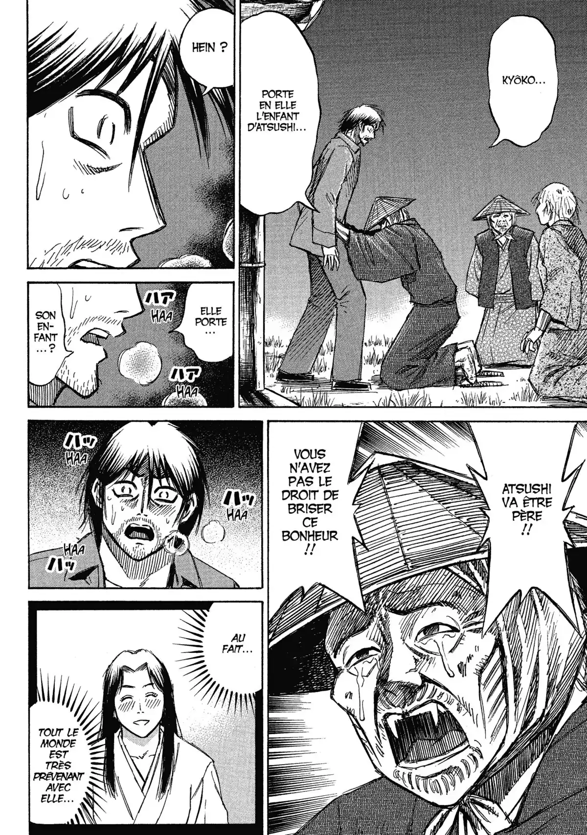 Higanjima – L’île des vampires Volume 17 page 67