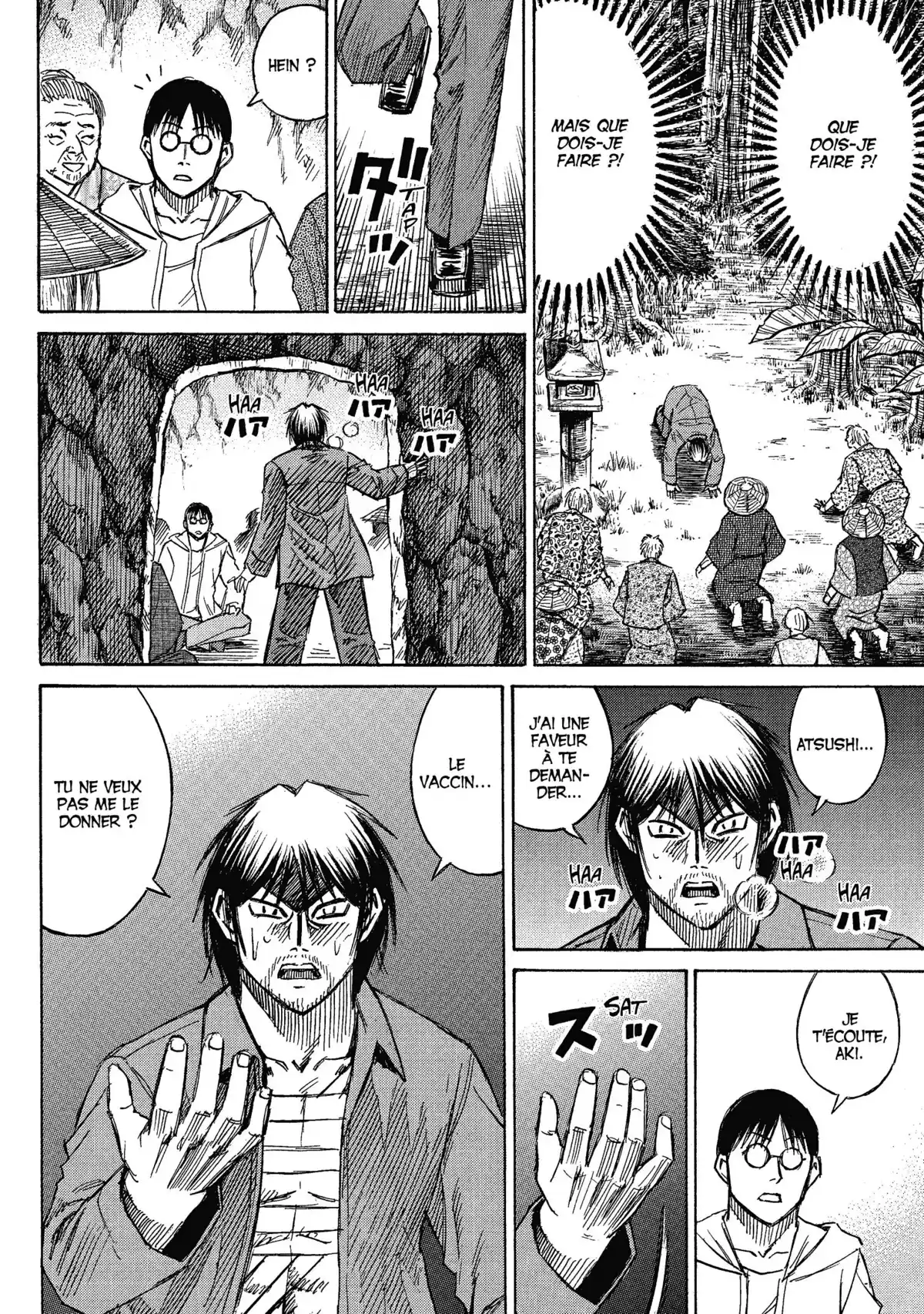 Higanjima – L’île des vampires Volume 17 page 69