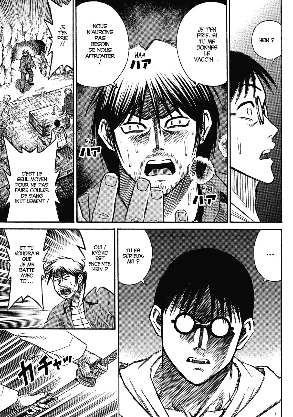 Higanjima – L’île des vampires Volume 17 page 70