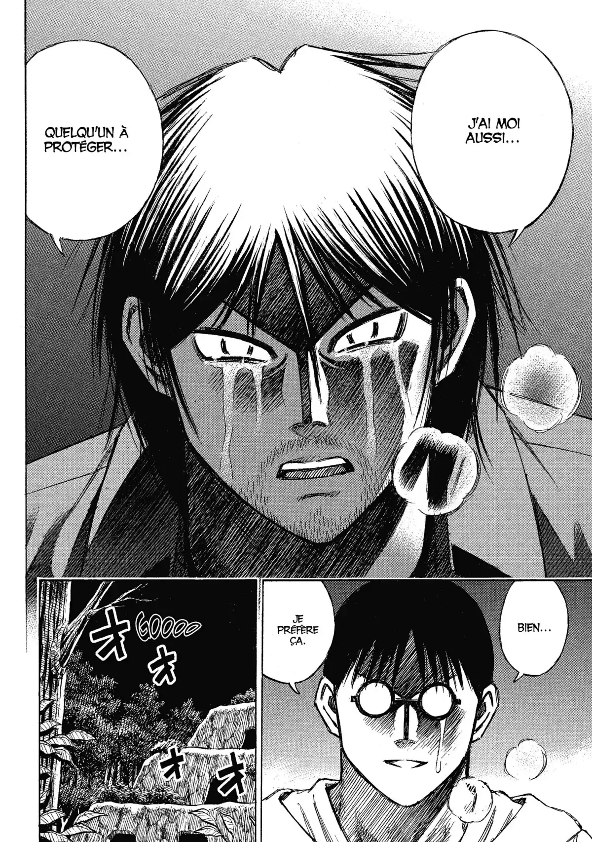 Higanjima – L’île des vampires Volume 17 page 75