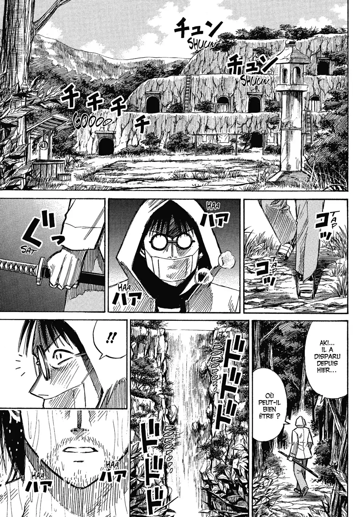 Higanjima – L’île des vampires Volume 17 page 76