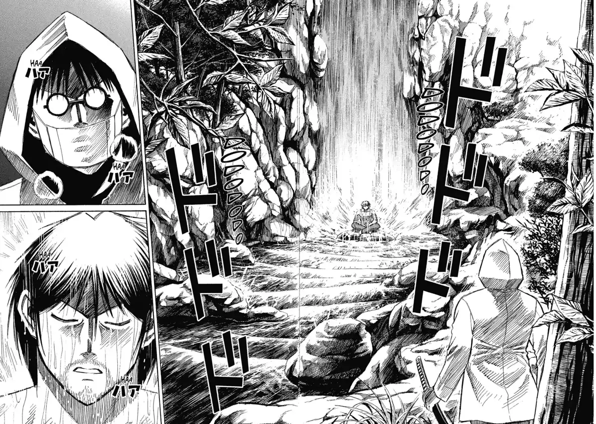 Higanjima – L’île des vampires Volume 17 page 77