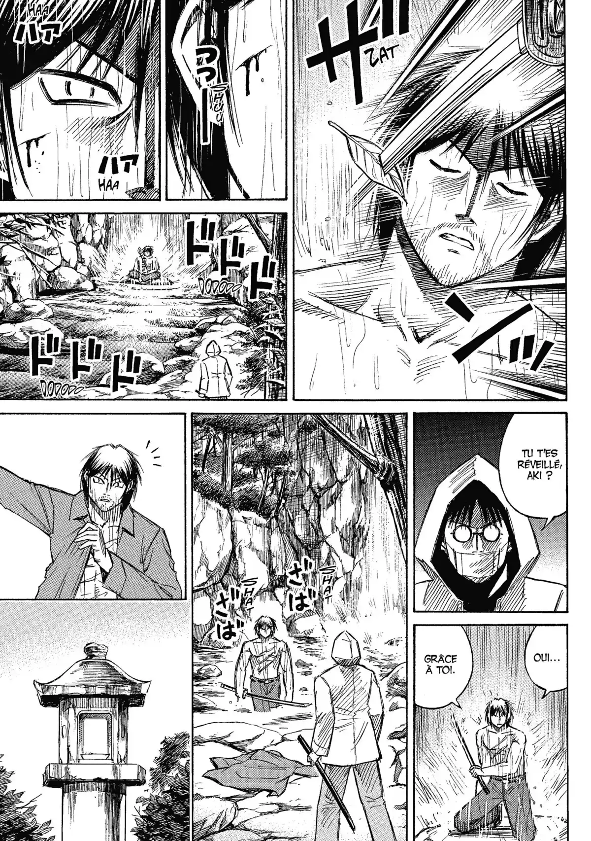 Higanjima – L’île des vampires Volume 17 page 79