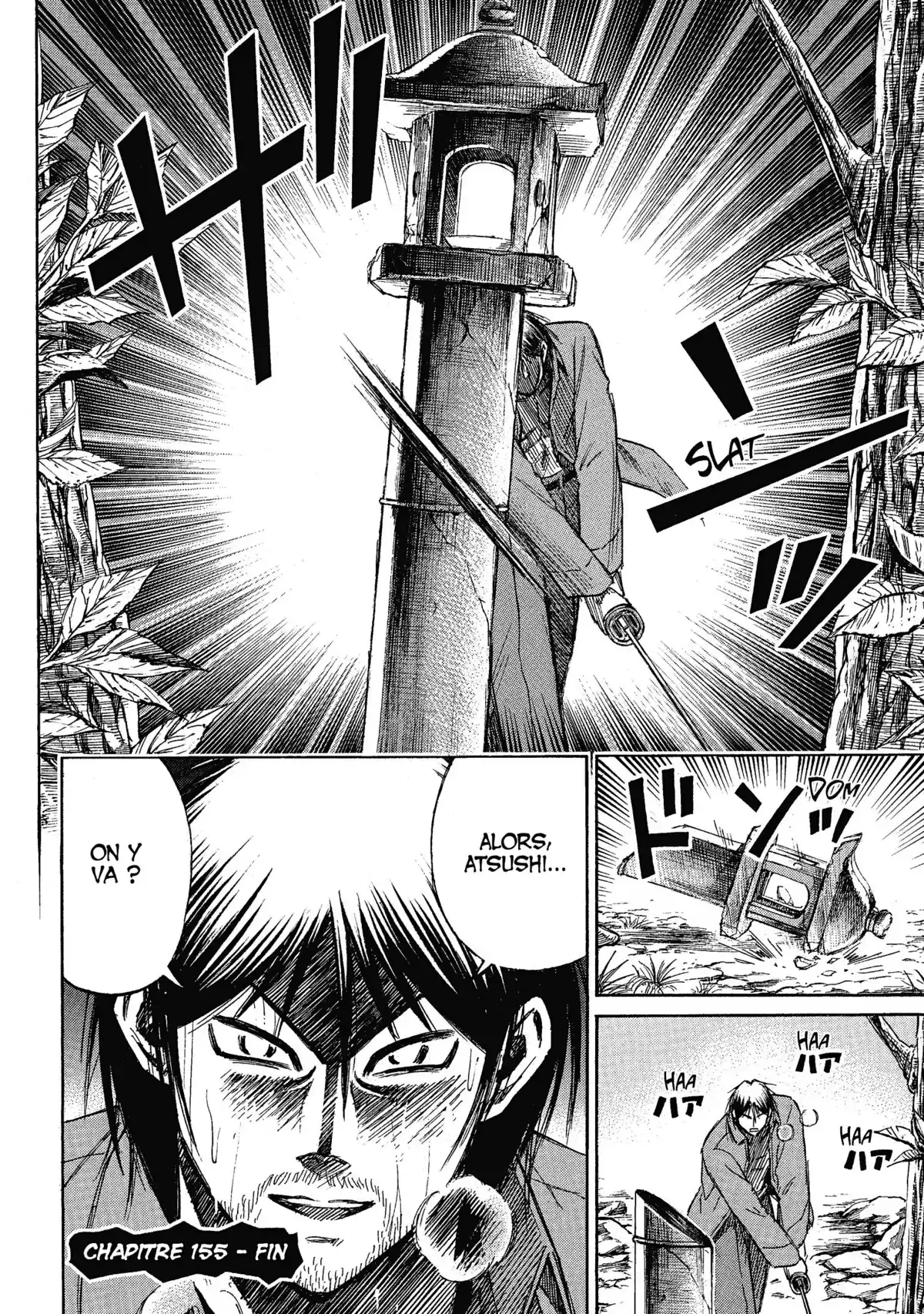Higanjima – L’île des vampires Volume 17 page 80