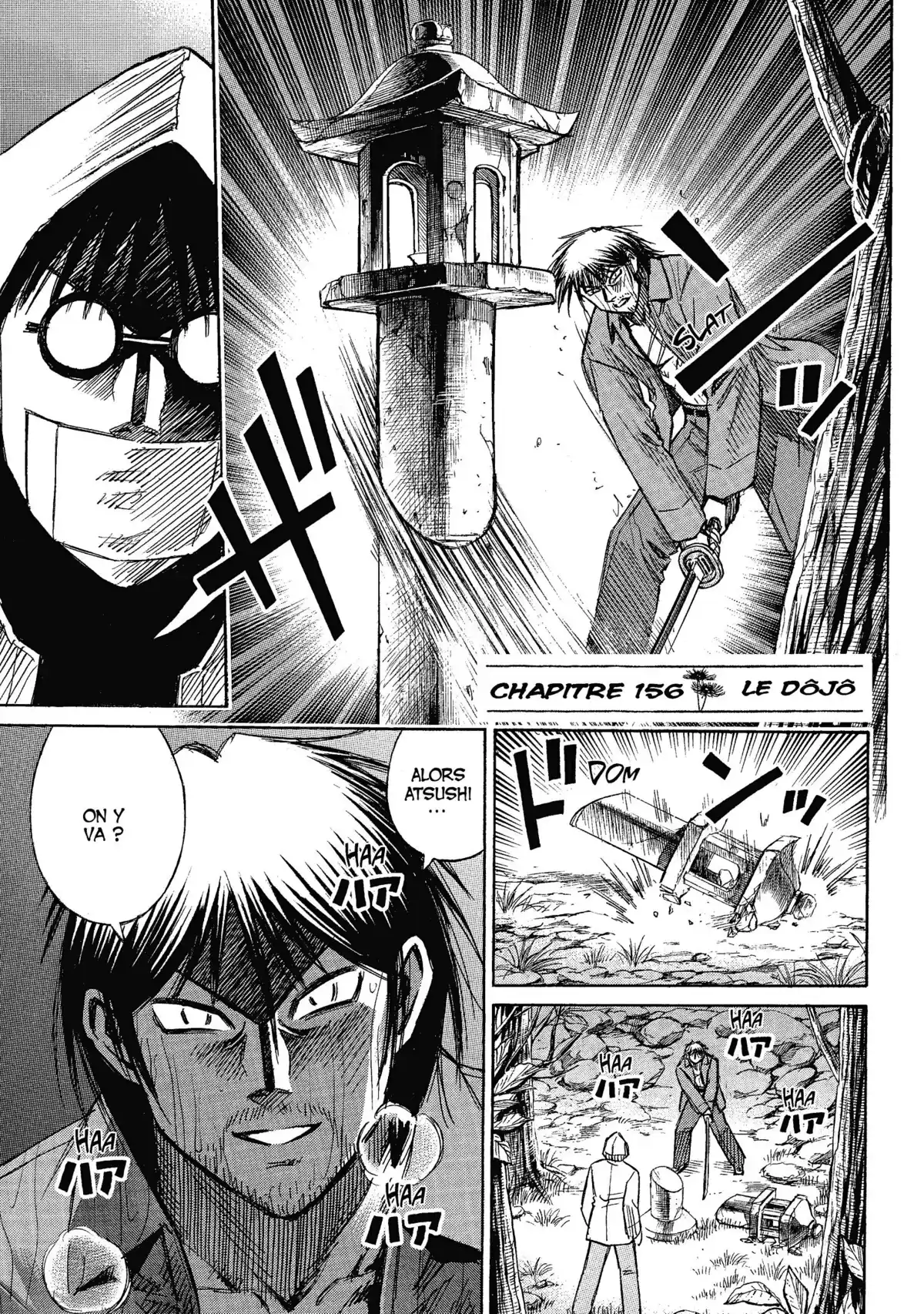 Higanjima – L’île des vampires Volume 17 page 81