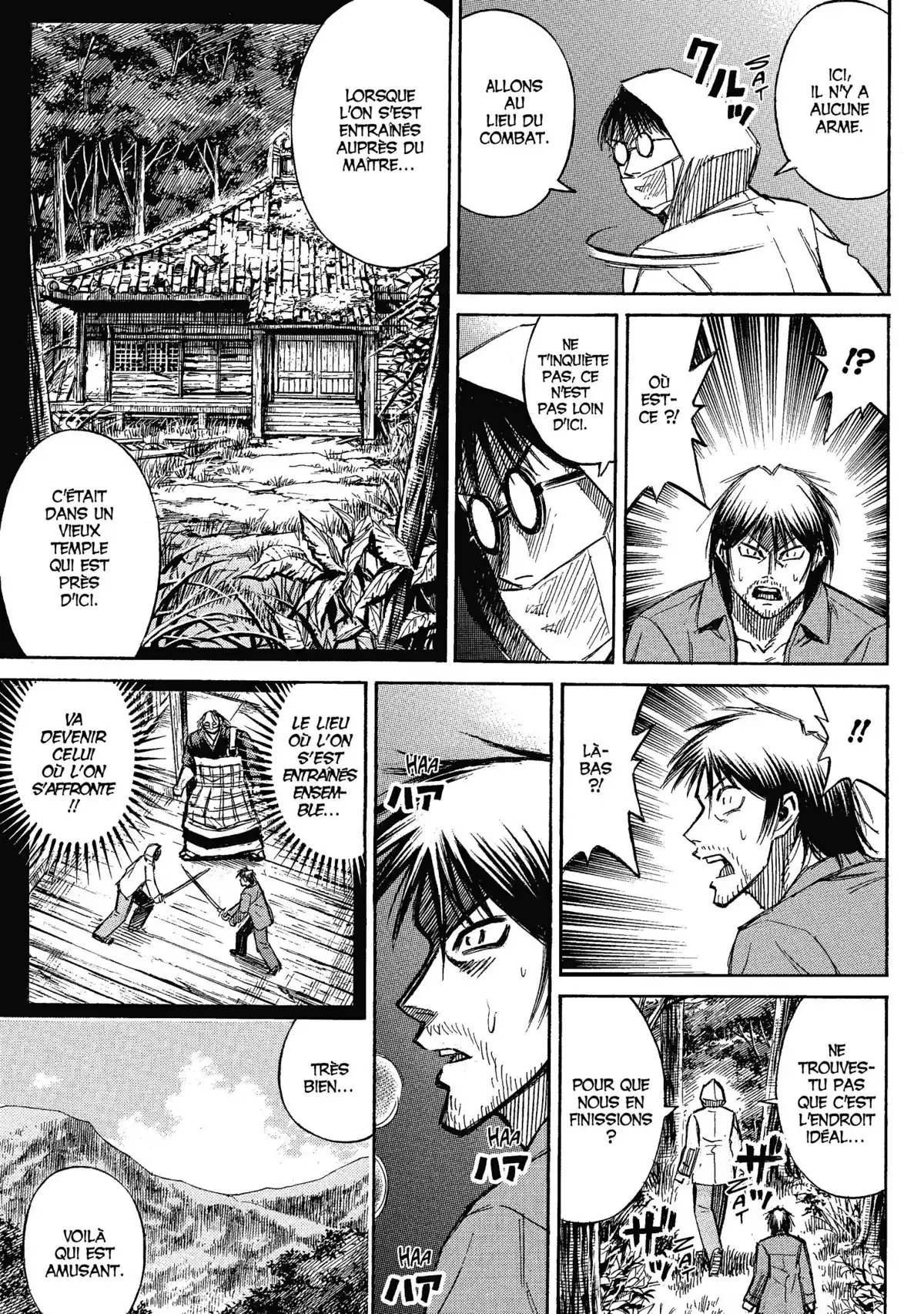 Higanjima – L’île des vampires Volume 17 page 83