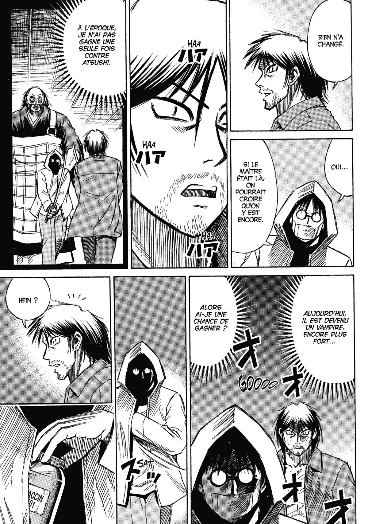 Higanjima – L’île des vampires Volume 17 page 85