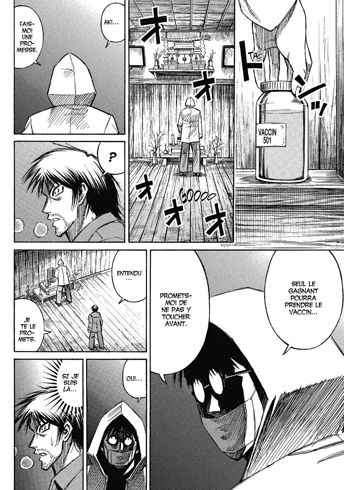 Higanjima – L’île des vampires Volume 17 page 86