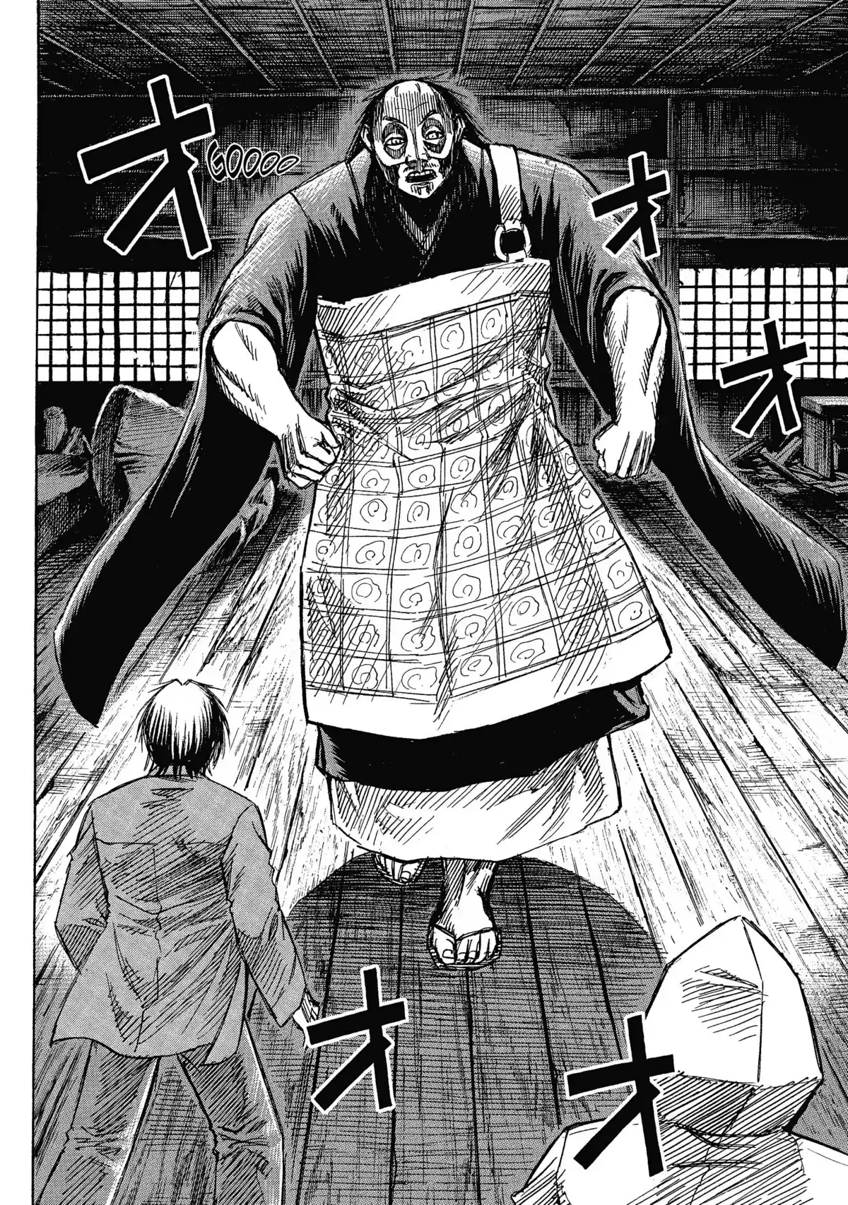 Higanjima – L’île des vampires Volume 17 page 88