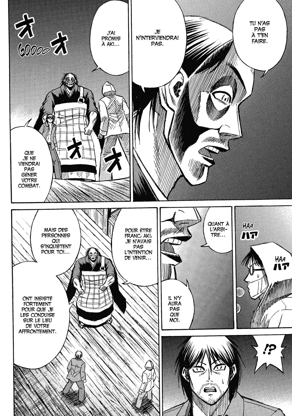 Higanjima – L’île des vampires Volume 17 page 90
