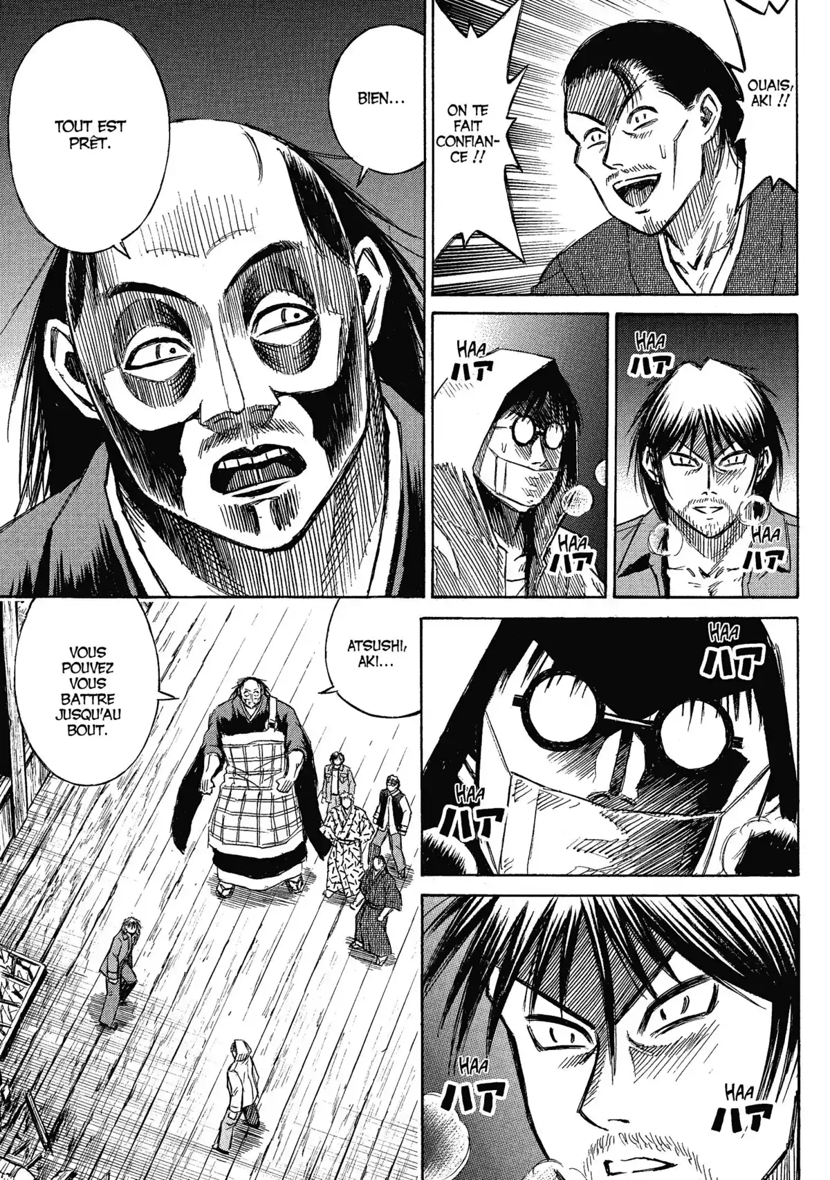 Higanjima – L’île des vampires Volume 17 page 93