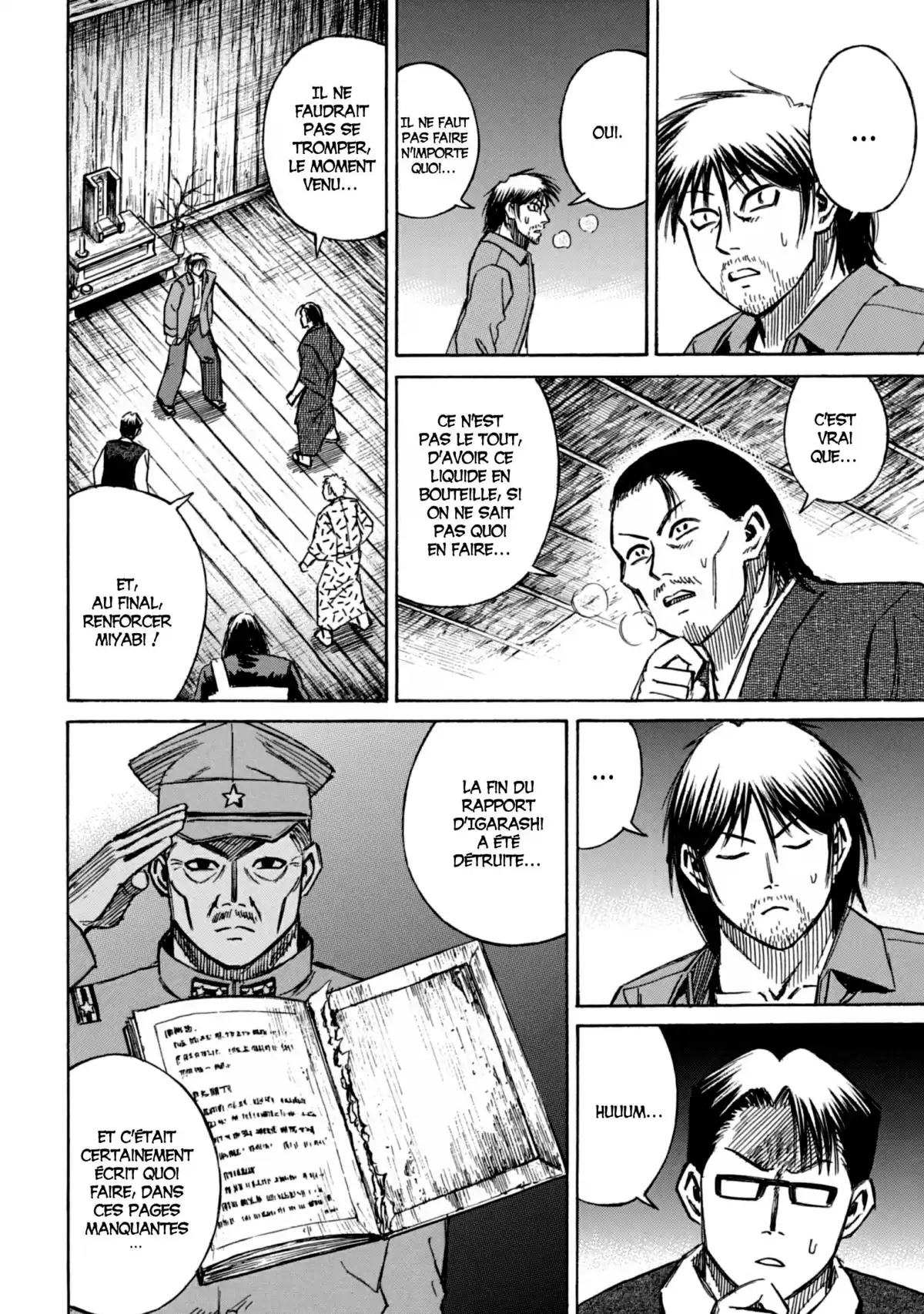 Higanjima – L’île des vampires Volume 19 page 11