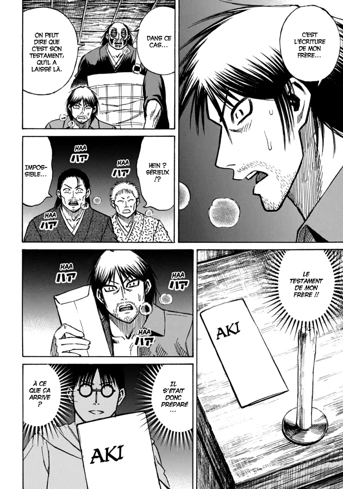 Higanjima – L’île des vampires Volume 19 page 13