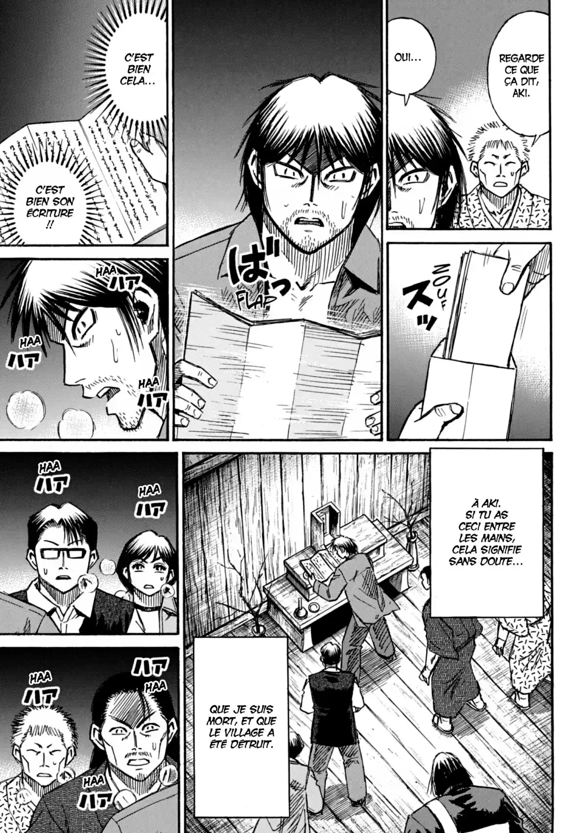 Higanjima – L’île des vampires Volume 19 page 14