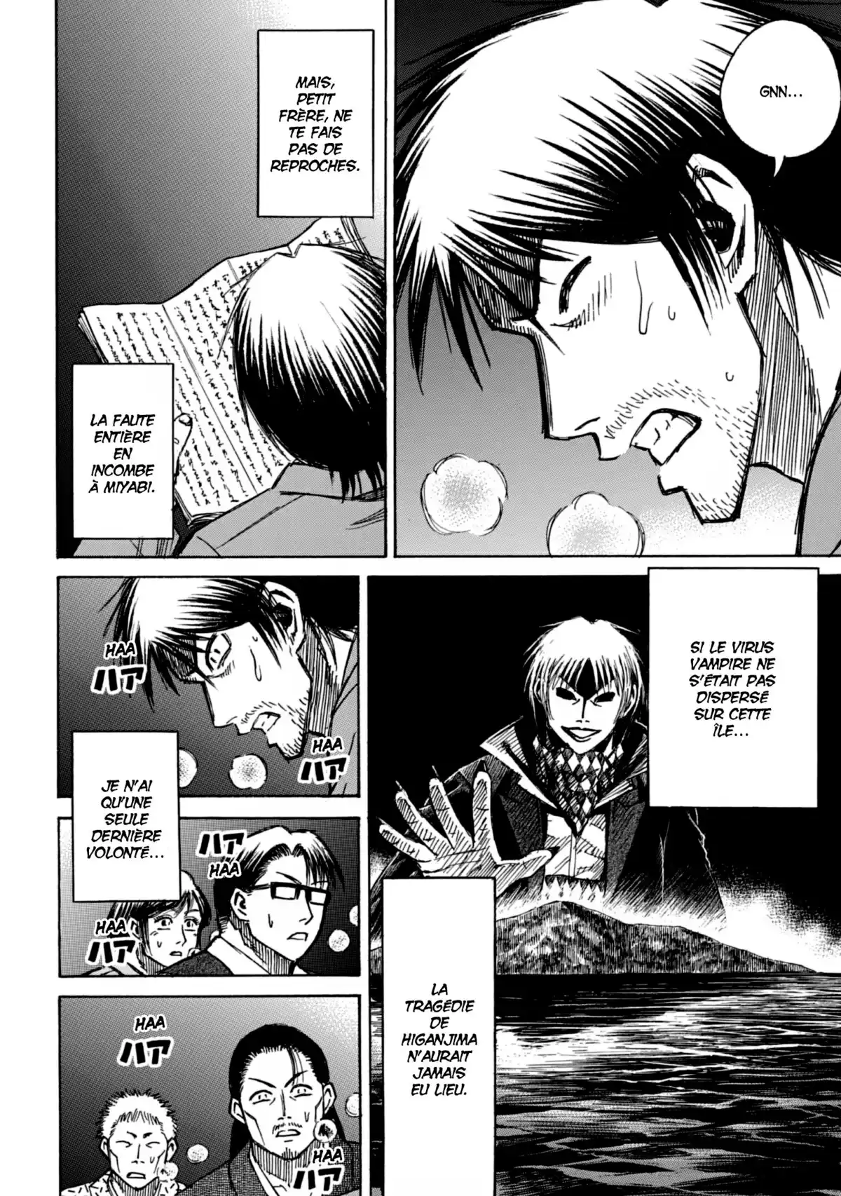Higanjima – L’île des vampires Volume 19 page 15