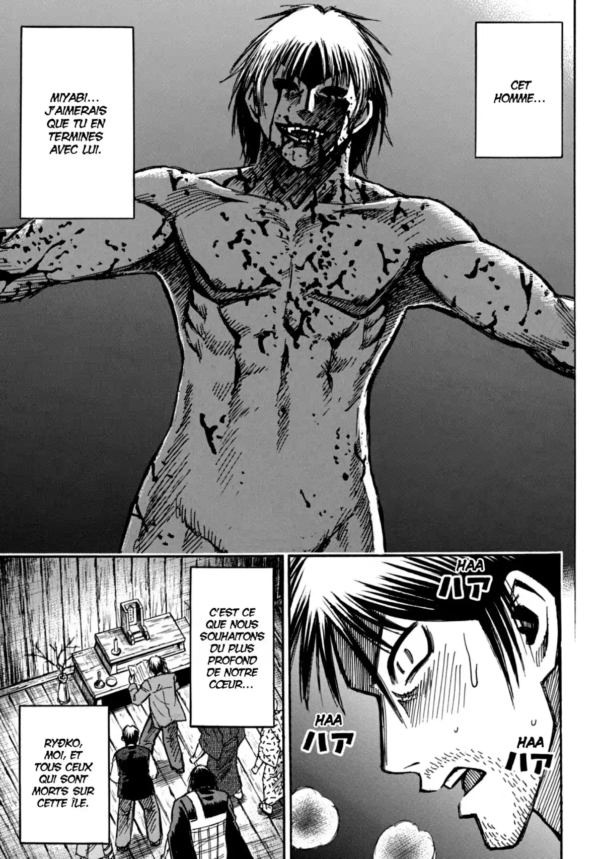 Higanjima – L’île des vampires Volume 19 page 16