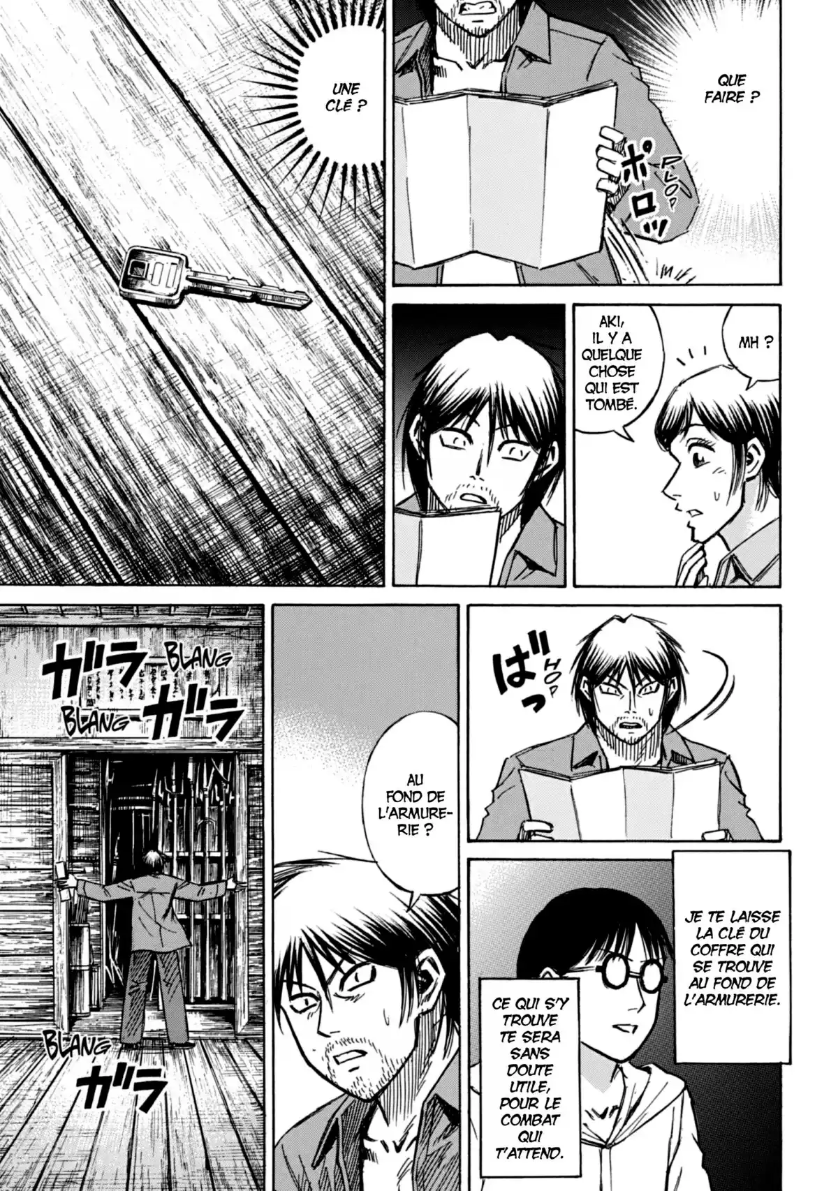 Higanjima – L’île des vampires Volume 19 page 18