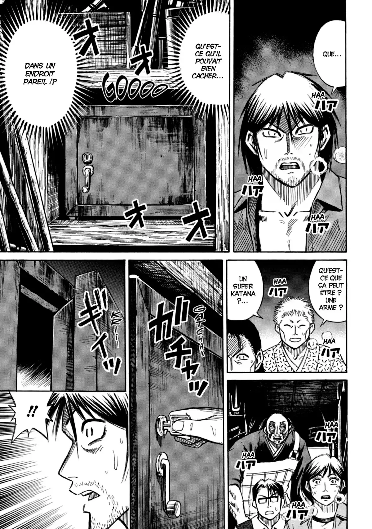 Higanjima – L’île des vampires Volume 19 page 20