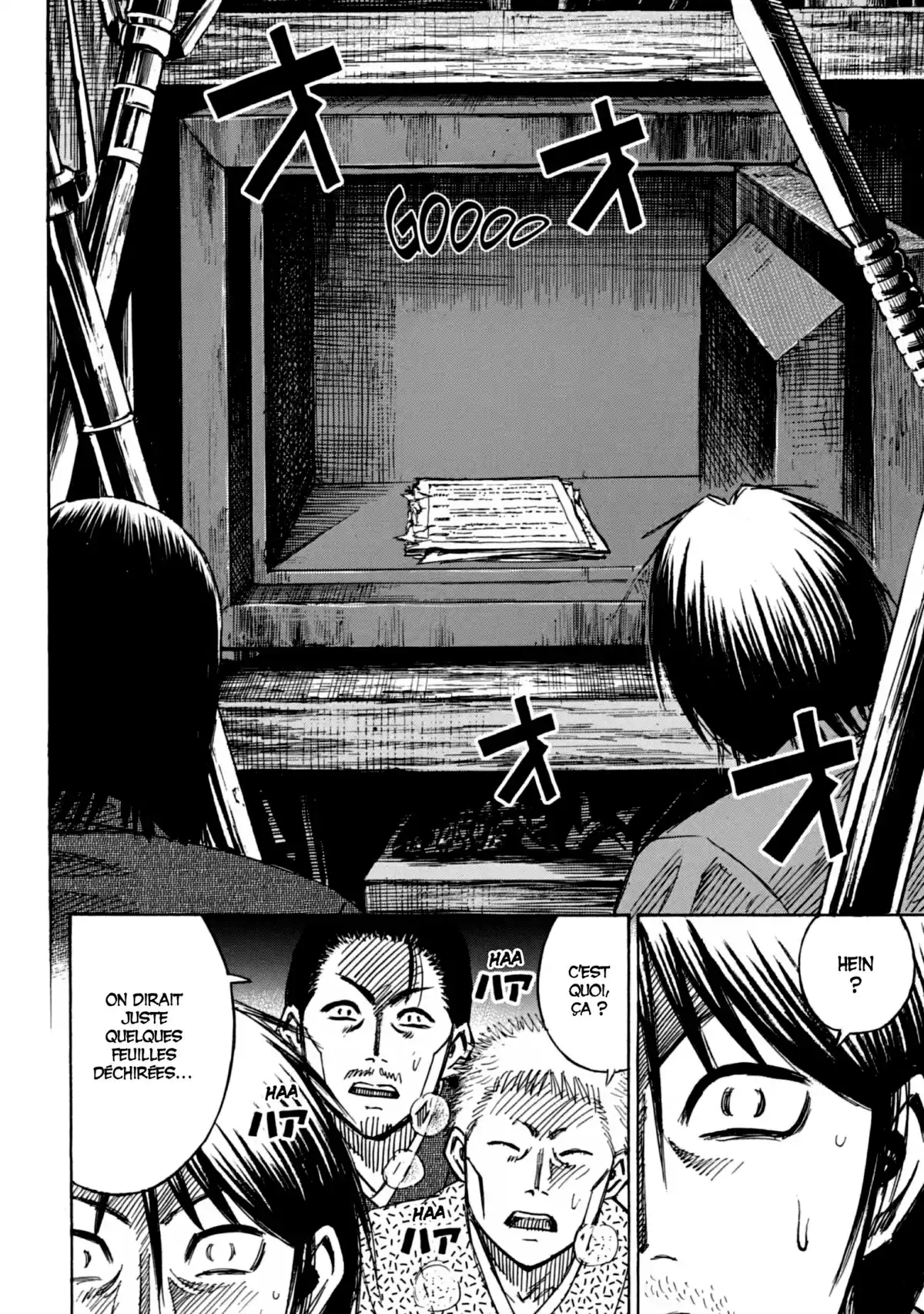 Higanjima – L’île des vampires Volume 19 page 21