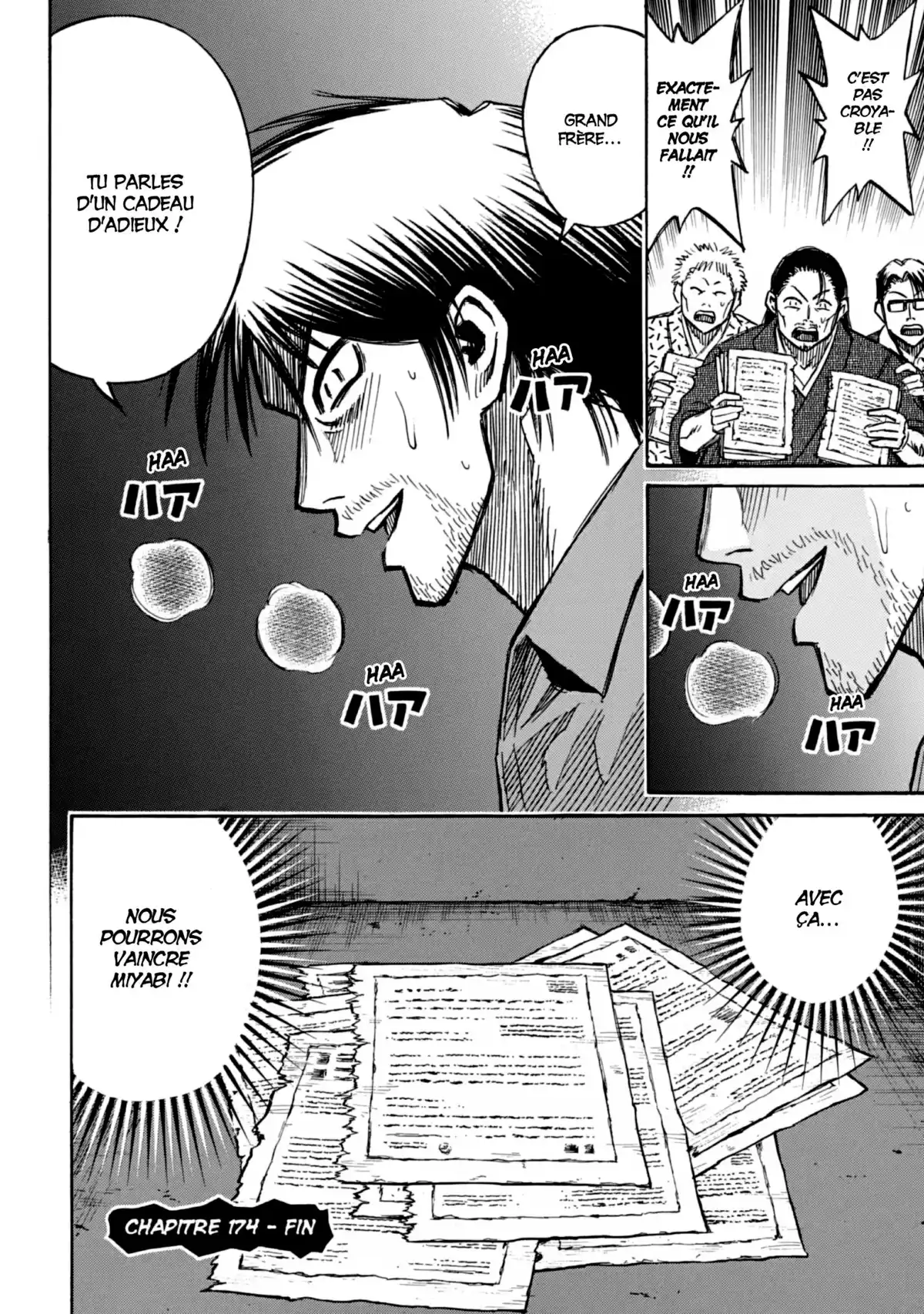 Higanjima – L’île des vampires Volume 19 page 23