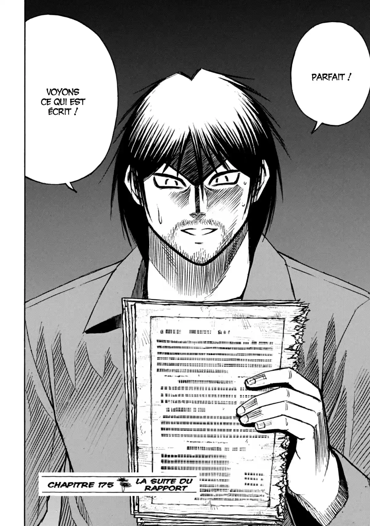 Higanjima – L’île des vampires Volume 19 page 25