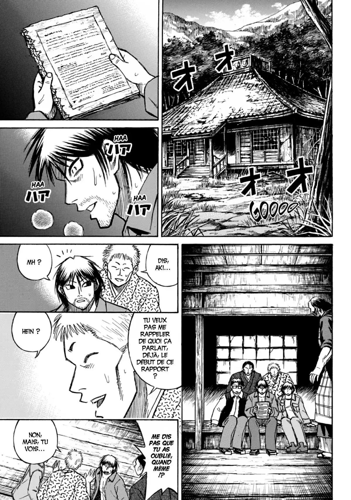 Higanjima – L’île des vampires Volume 19 page 26