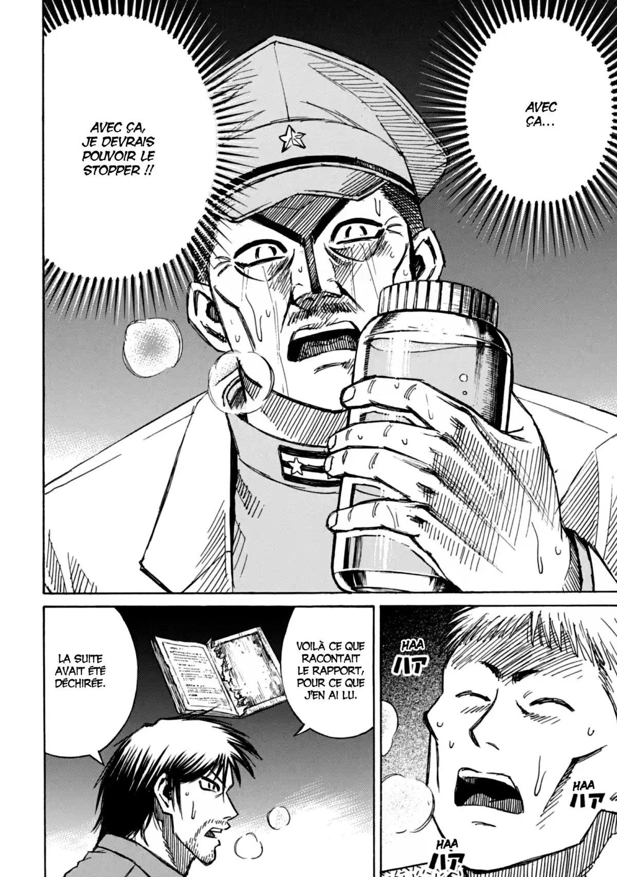 Higanjima – L’île des vampires Volume 19 page 29