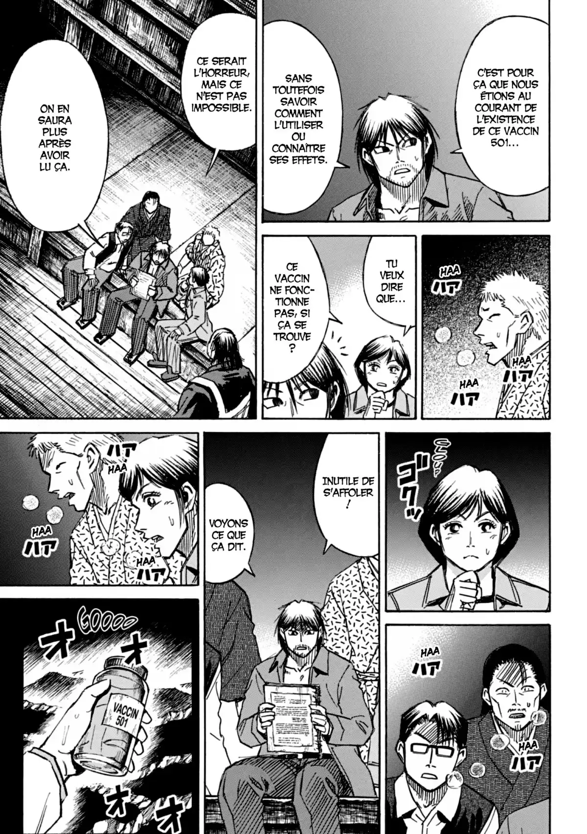 Higanjima – L’île des vampires Volume 19 page 30