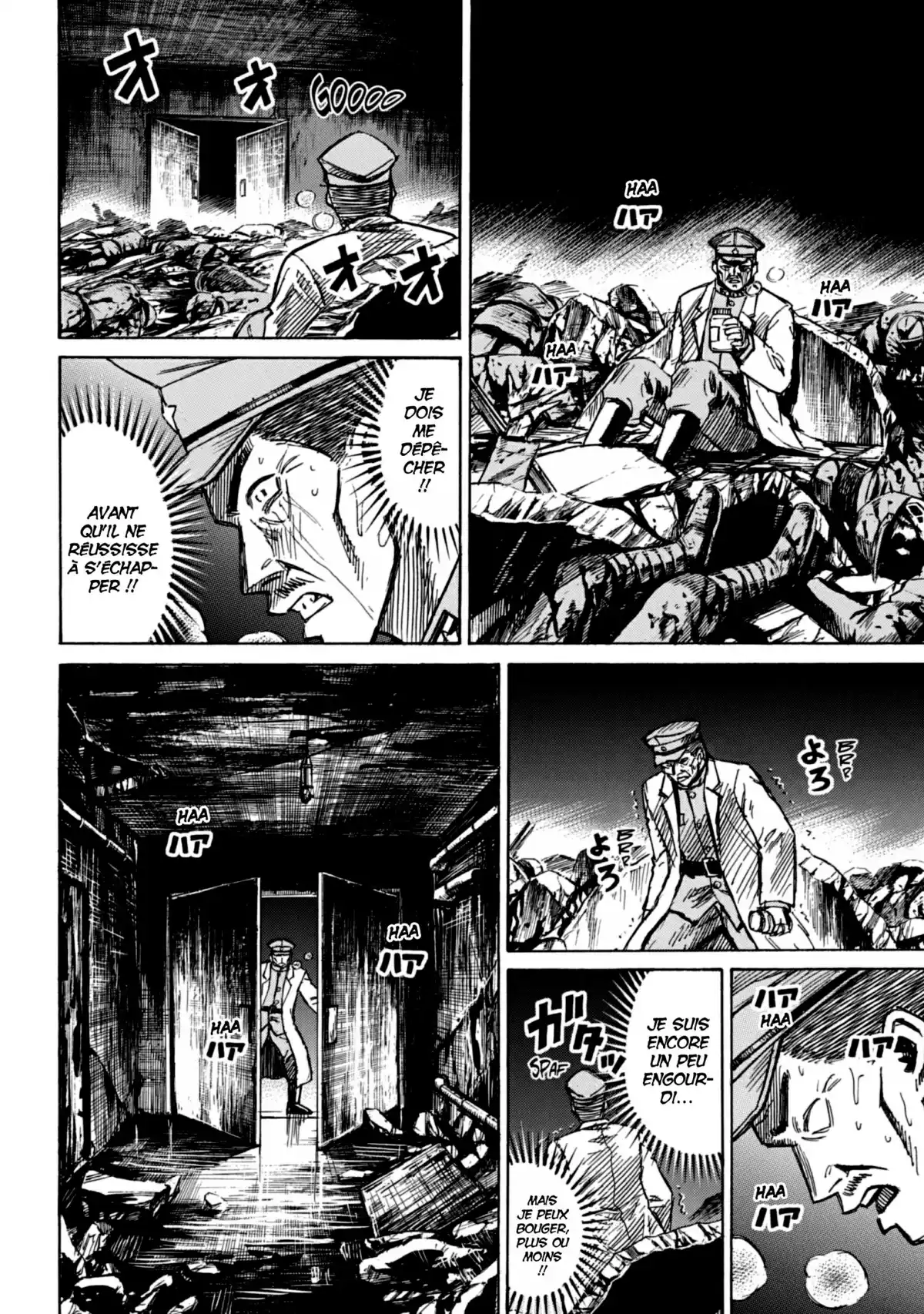 Higanjima – L’île des vampires Volume 19 page 31