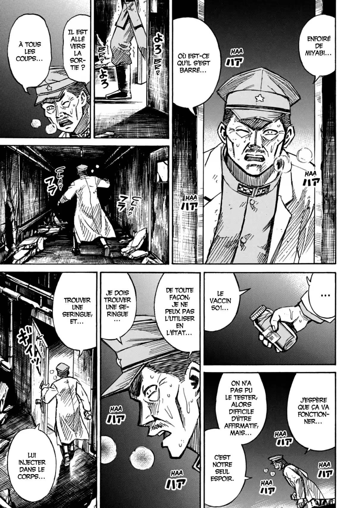 Higanjima – L’île des vampires Volume 19 page 32