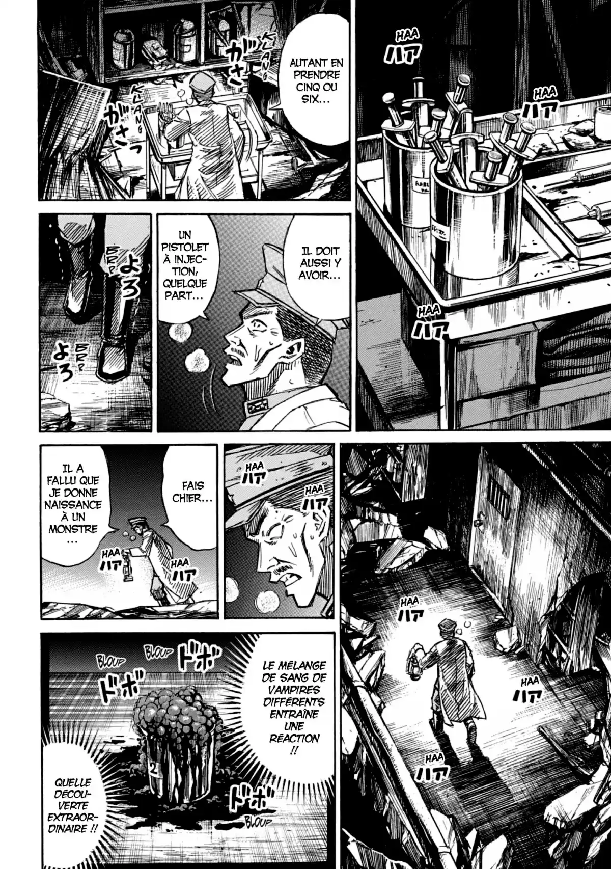 Higanjima – L’île des vampires Volume 19 page 33