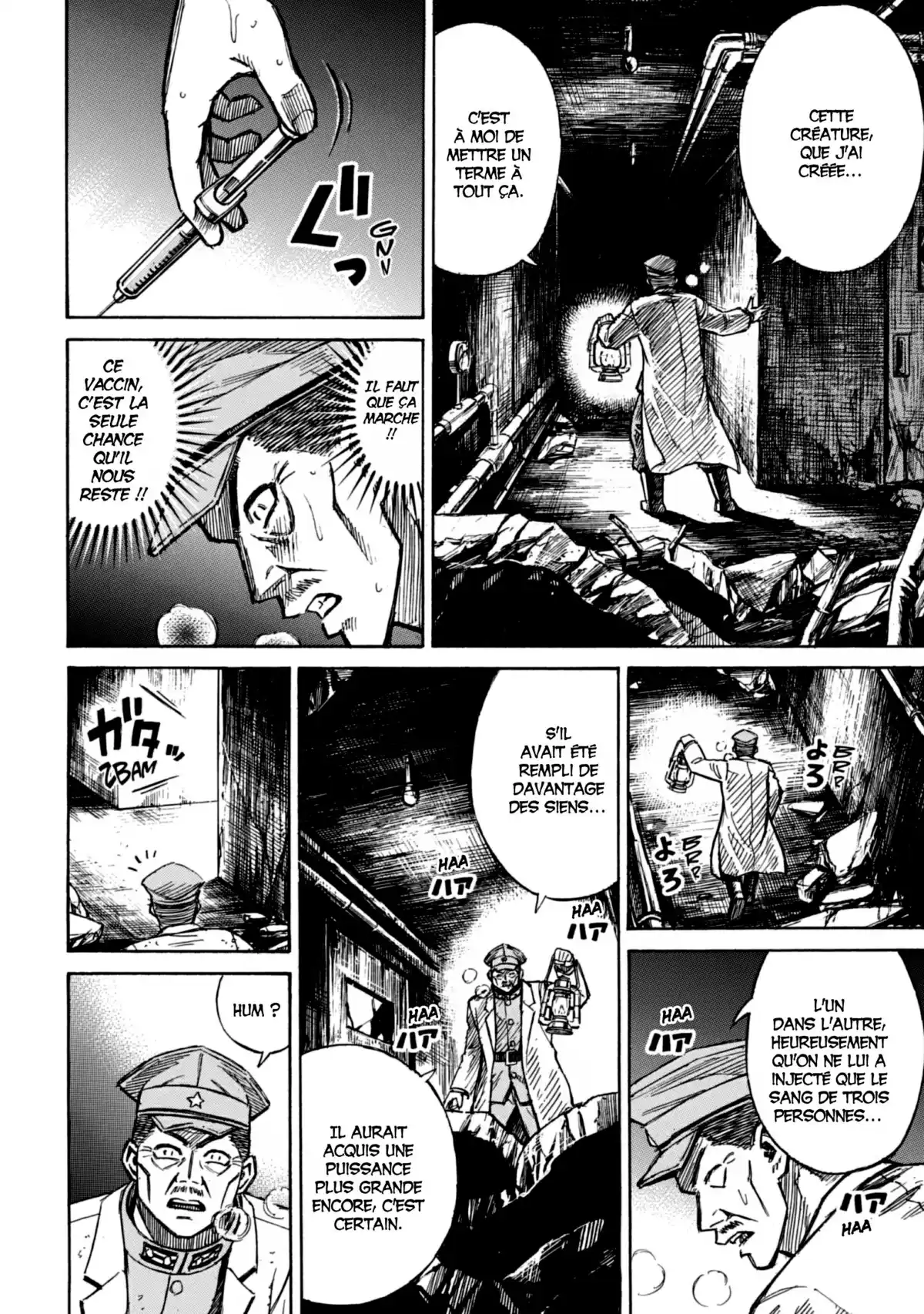 Higanjima – L’île des vampires Volume 19 page 35
