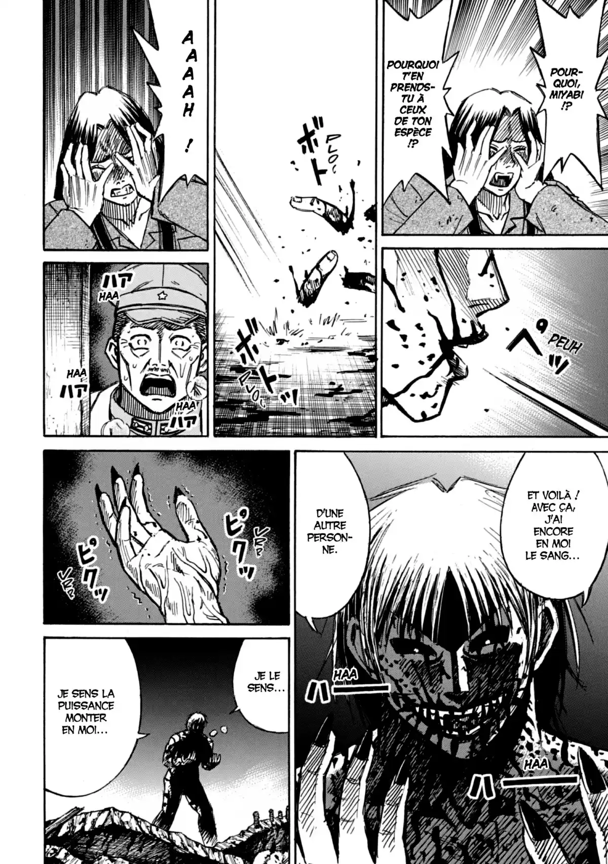 Higanjima – L’île des vampires Volume 19 page 38
