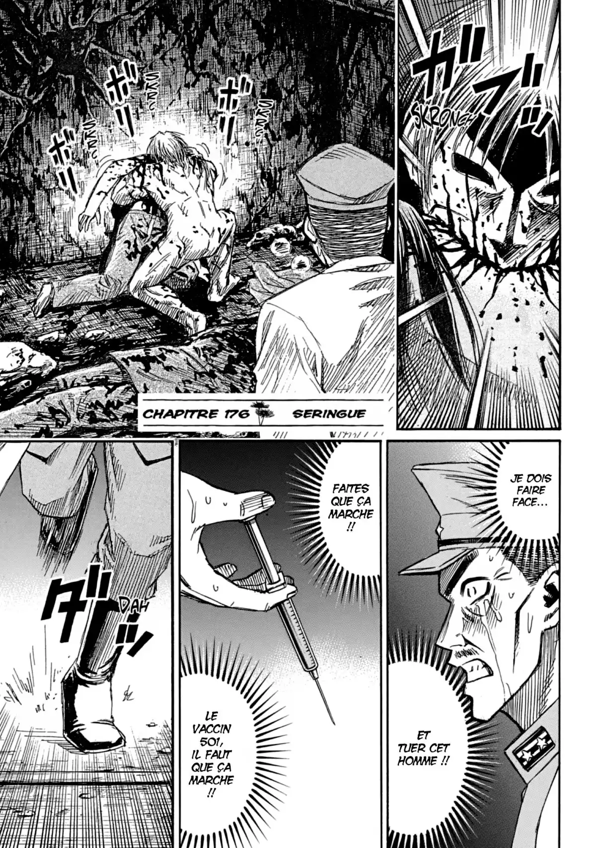 Higanjima – L’île des vampires Volume 19 page 43