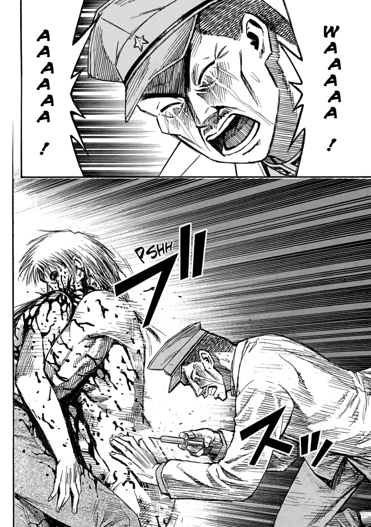 Higanjima – L’île des vampires Volume 19 page 44